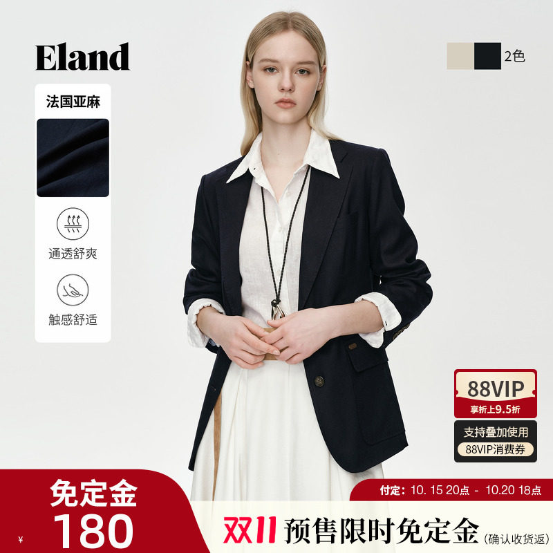 【免定180元】【亚麻】Eland衣恋西装女气质两粒扣大口袋通勤外套