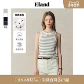 新款 Eland衣恋吊带女简约风无袖 圆领设计舒适上衣可内搭2025夏季