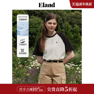 宽松夏 Eland衣恋T恤女撞色圆领短袖 sorona凉感