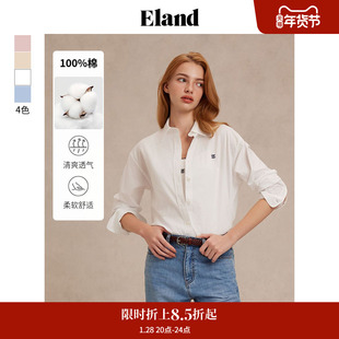 【100%棉】Eland衣恋衬衫女单排扣宽松通勤长袖上衣2025夏季新款