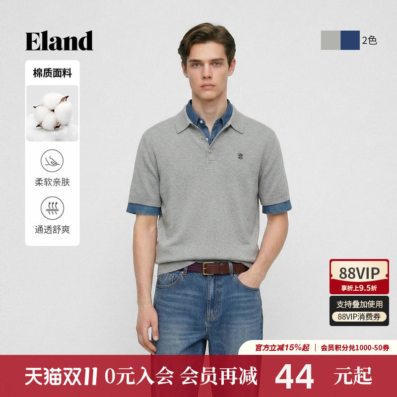 【男装上新】Eland衣恋POLO衫休闲短袖翻领合体上衣