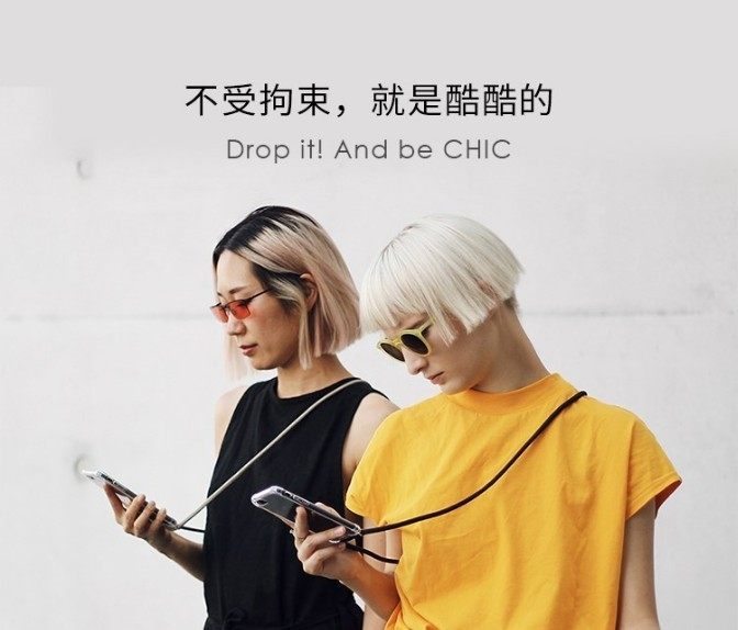 KNOK适用苹果15挂绳手机壳iPhone14ProMax斜挎式13pro挂脖12一体透明11华为mate60pro手机挂绳可背带高端女款高性价比高么？