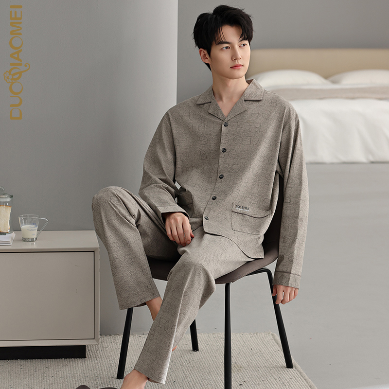 睡衣男士春秋款纯棉长袖男款秋季