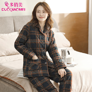 2025年新款 睡衣女秋冬款 纯棉夹棉格子加厚保暖全棉家居服套装 冬季