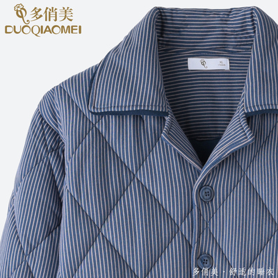 多俏美男士三层纯棉夹棉保暖冬季