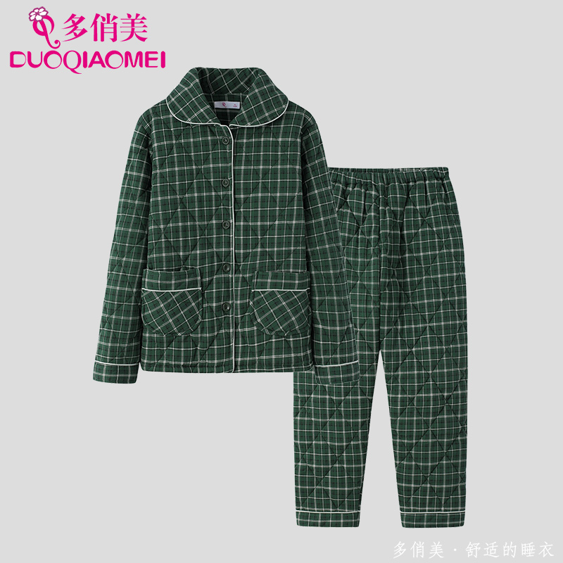 睡衣女秋冬款纯棉夹棉格子