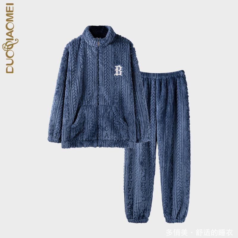 男士睡衣冬季加绒加厚珊瑚绒保暖2024年新款法兰绒拉链秋冬款套装