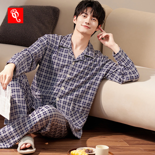 提花大码 男士 秋冬可外穿男装 2025新款 家居服中年 睡衣春秋纯棉长袖