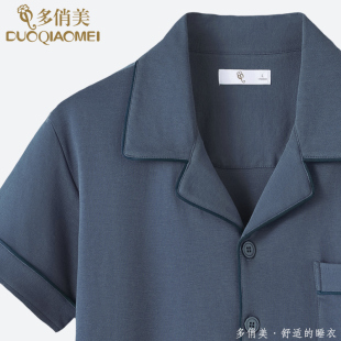 春夏天夏款 夏季 纯棉短袖 长裤 睡衣男士 薄款 男款 家居服青年大码 套装