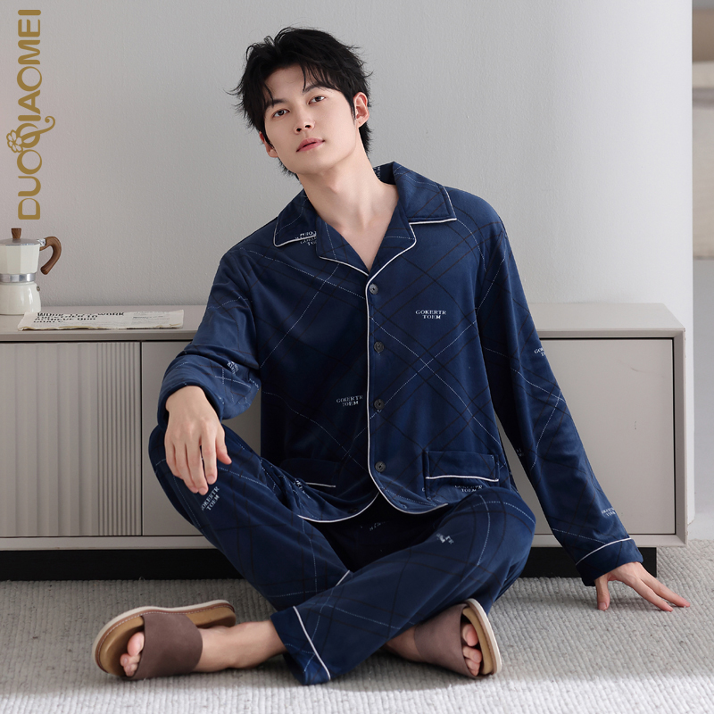 男士睡衣男款冬季海岛绒加厚秋冬