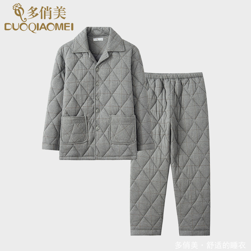 睡衣男士冬天三层加厚纯棉夹棉棉袄加棉秋冬季冬款保暖家居服全棉,女士内衣/男士内衣/家居服,睡衣/家居服套装,淘宝优惠券,粉丝福利购,淘宝优惠卷