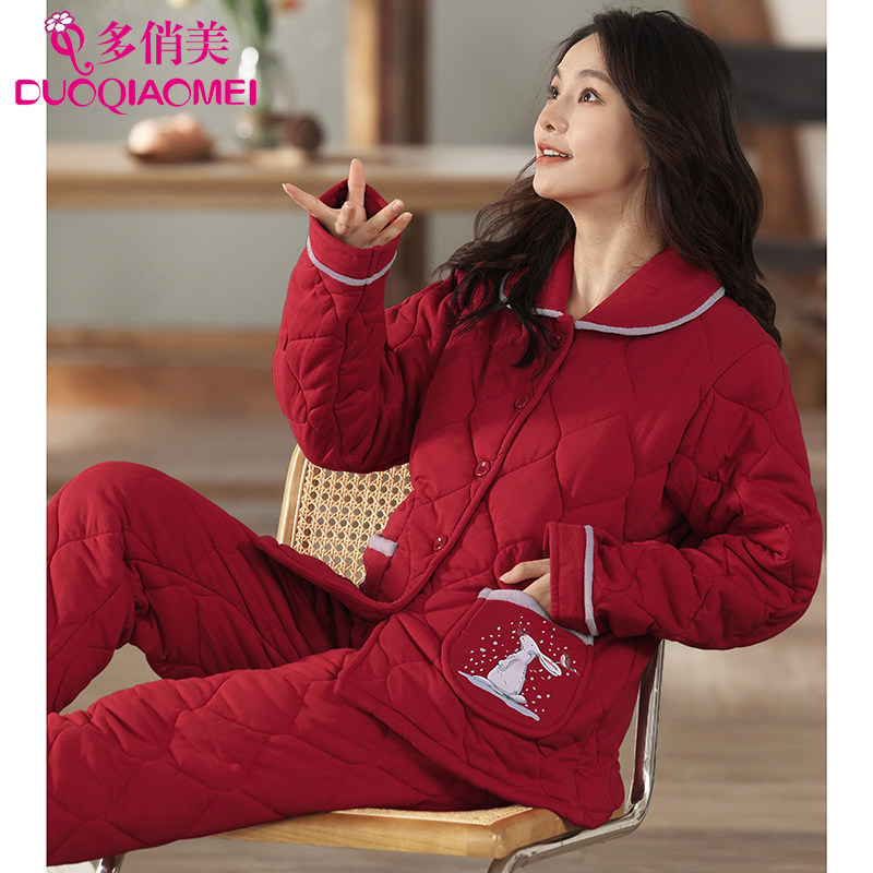 睡衣女秋冬款纯棉夹棉加厚三层保暖红色本命年全棉冬季家居服套装,女士内衣/男士内衣/家居服,睡衣/家居服套装,淘宝优惠券,粉丝福利购,淘宝优惠卷