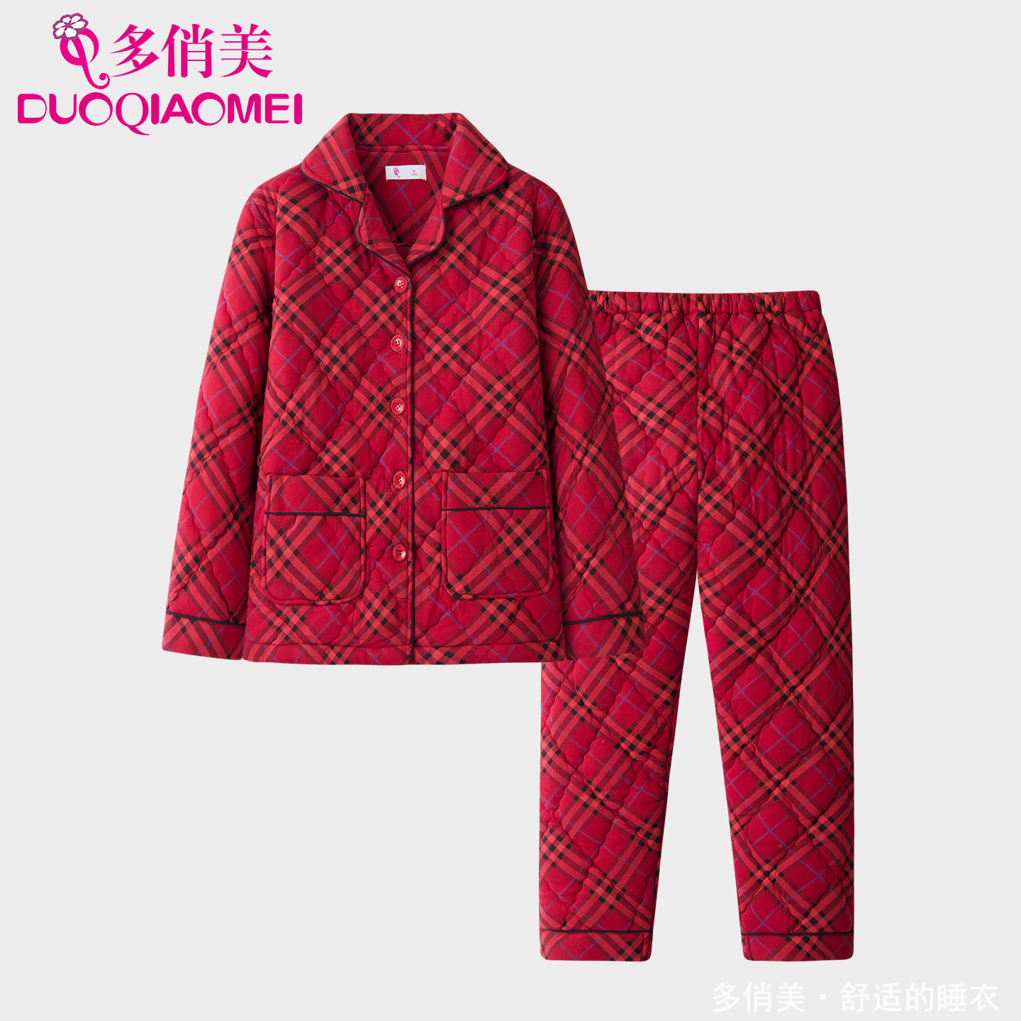 时尚新款女装睡衣秋冬款加厚保暖
