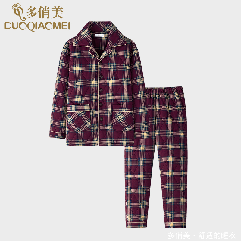 纯棉三层加厚夹棉冬季男士睡衣棉