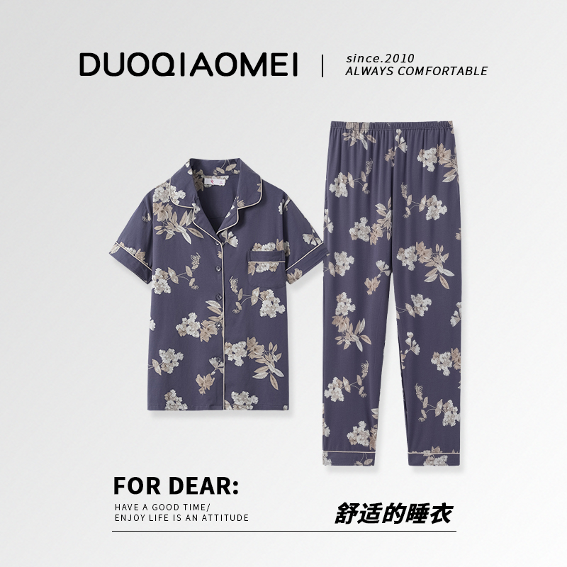 田园睡衣女夏季纯棉短袖长裤