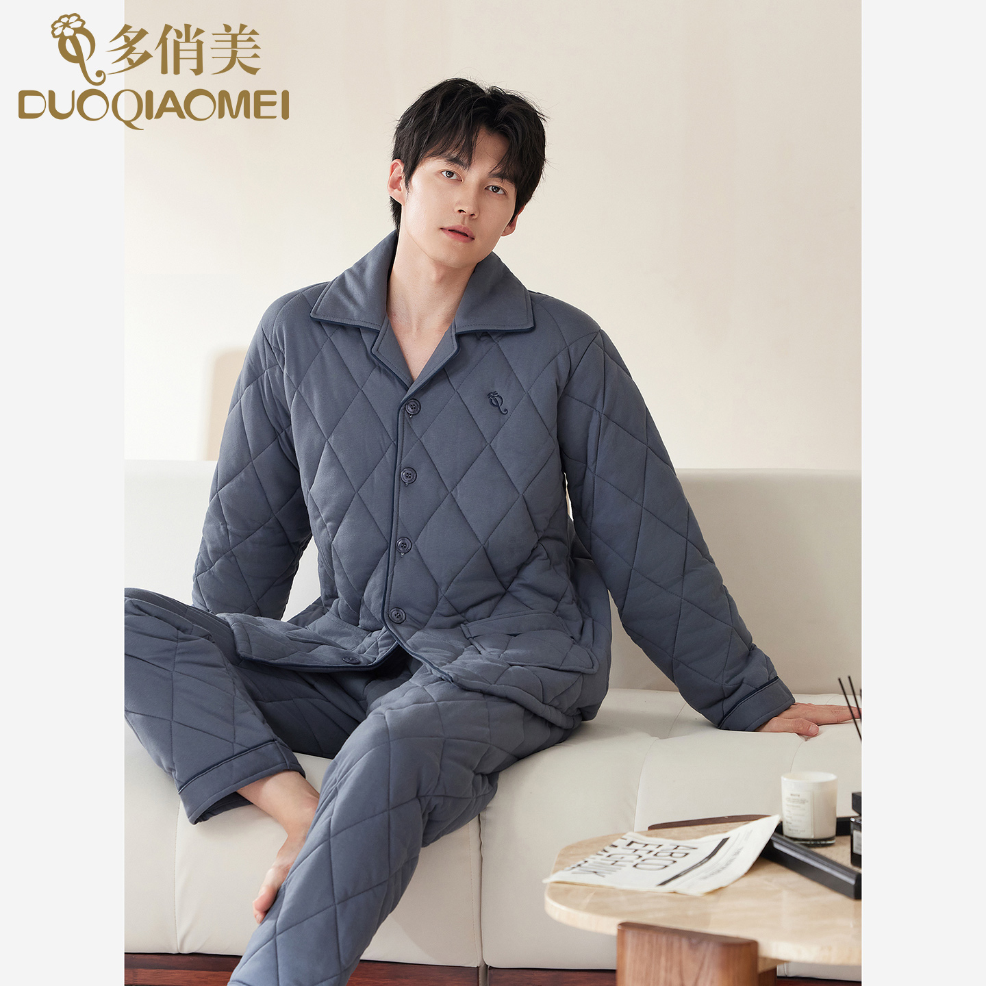 简约纯色男装睡衣冬季加厚夹棉袄