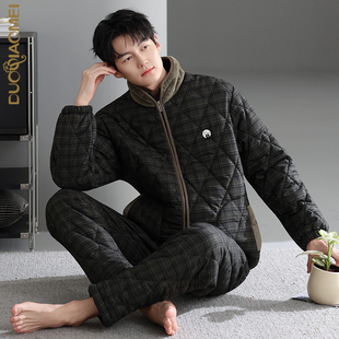 家居服套装 纯棉夹棉加绒里料冬季 高级感睡衣男秋冬款 拉链立领男装