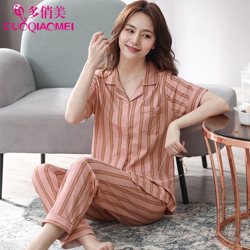 夏季纯棉薄款短袖条纹家居服套装