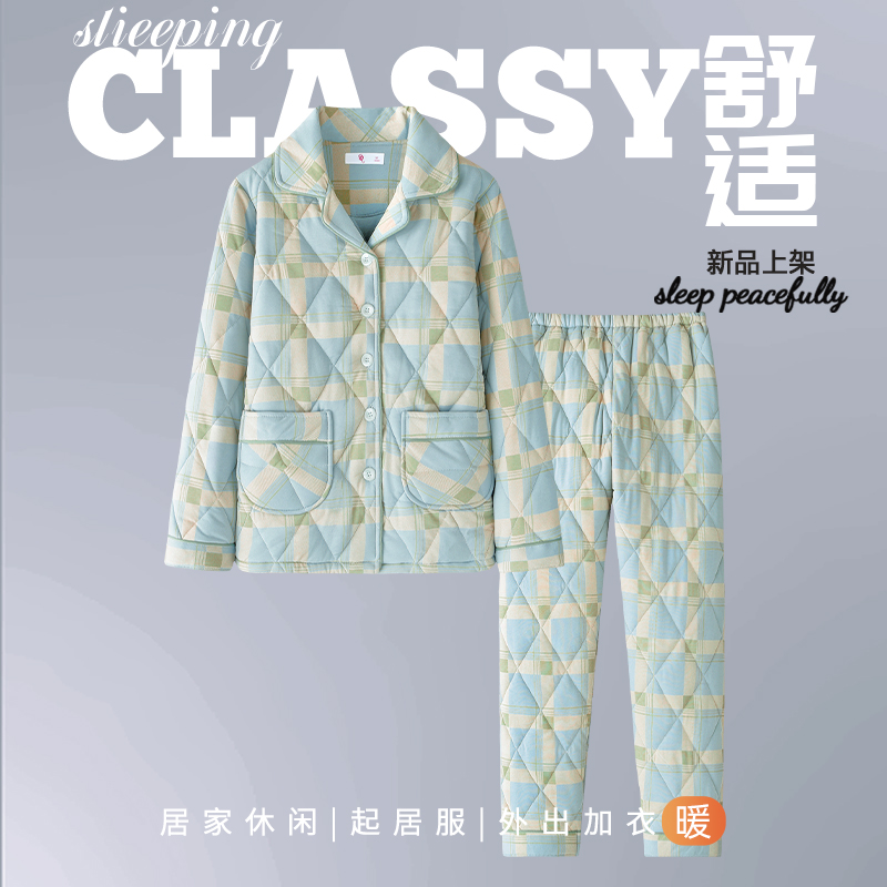 睡衣女冬季2025新款加厚三层夹棉
