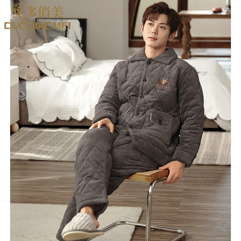 男士睡衣秋冬季珊瑚绒夹棉家居服