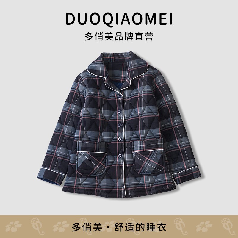 单件上衣睡衣女冬三层加厚纯棉