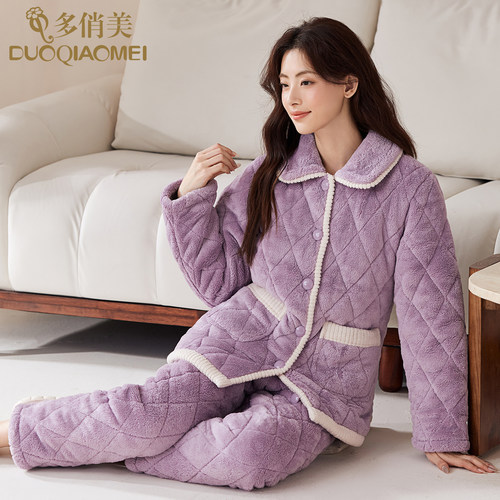 大码夹棉睡衣女冬季三层加厚