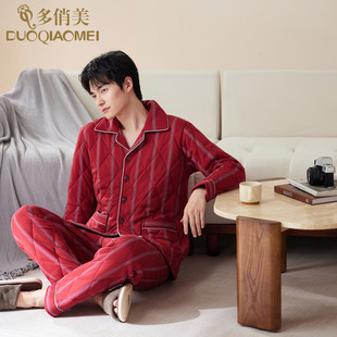 加厚纯棉长袖 冬季 红色家居服男式 男款 睡衣男士 夹棉保暖套装 秋冬款