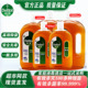 3瓶优惠装 Dettol滴露消毒液1.8L衣物杀菌除螨地板内衣消毒水