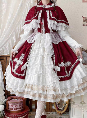 现货掉落【天使二型】糖果芙蕾 doll花嫁洋装JSK洛丽塔Lolita