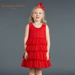 Jupe enfant EMMANUEI ROCHER en nylon - Ref 2050775 Image 15