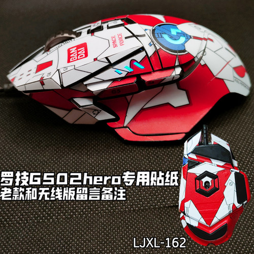 贴纸磨砂贴膜防滑厂家直销