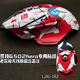 全包防滑 适用于罗技G502hero 鼠标磨砂贴膜 老款 定制 贴纸无线