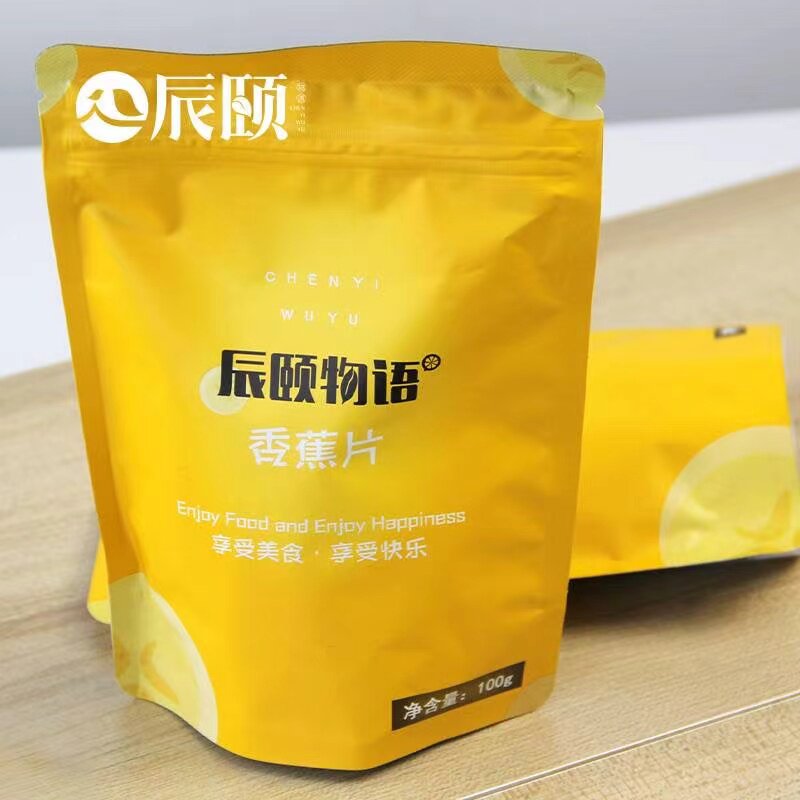 辰颐物语香蕉片脆片休闲零食香蕉干无添加水果干点心100g*4袋酥脆