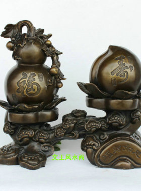 如意纯铜葫芦福寿摆件高档工艺品