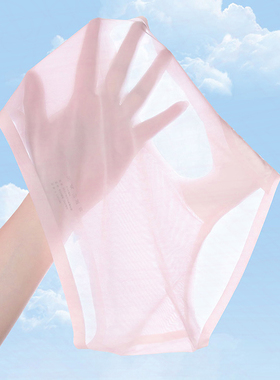 3条包邮 彩田内裤女夏超薄透气冰丝32167中腰32168高腰包臀三角裤