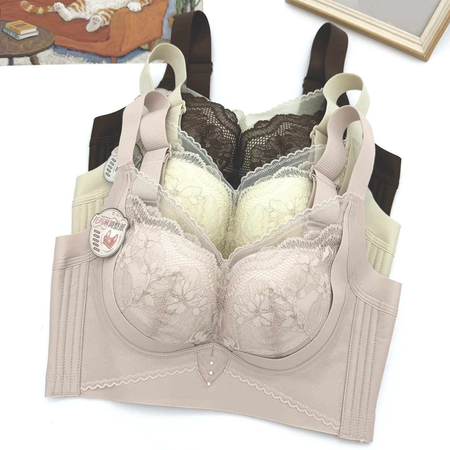 托玛琳按摩中薄B杯无钢圈内衣女性感聚拢收副乳调整型桑蚕丝文胸
