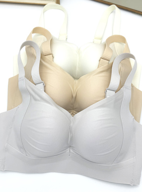 秀脉9062中薄/9061中厚BC杯内衣无侧骨裸感聚拢防下垂亲亲棉文胸