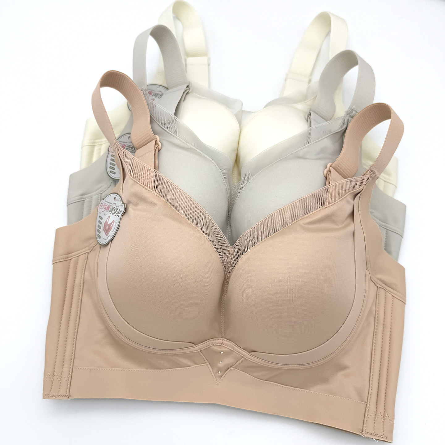 托玛琳调整按摩内衣女中薄B杯无钢圈聚拢防下收副乳无磁文胸7722