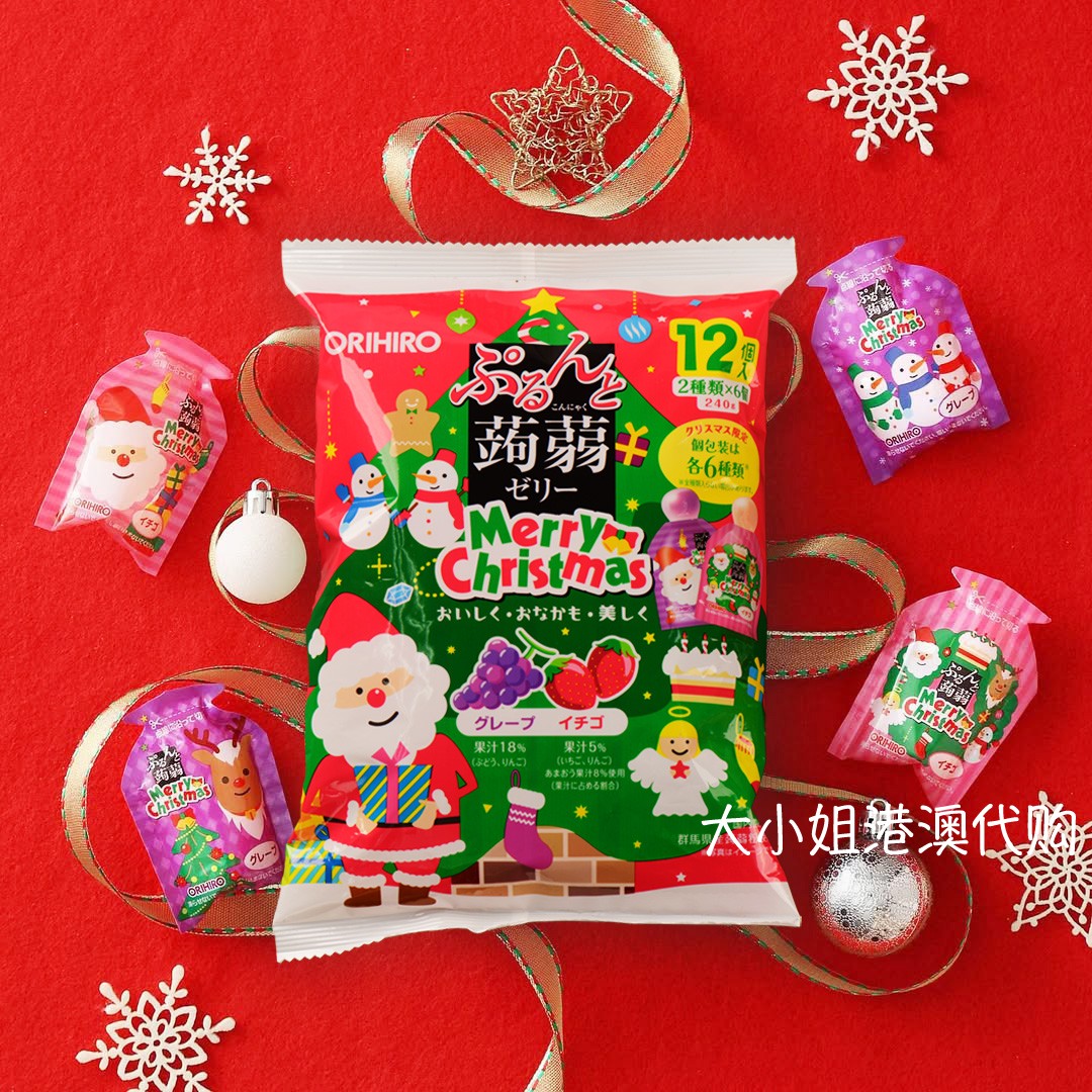日本进口欧力喜乐圣诞限定果冻