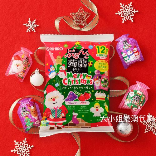 日本进口欧力喜乐圣诞限定果冻