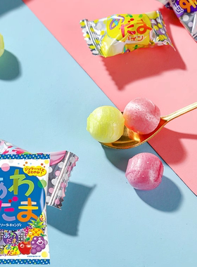 日本进口pine佩茵水果糖波子汽水气泡多种口味硬糖果结婚喜糖零食