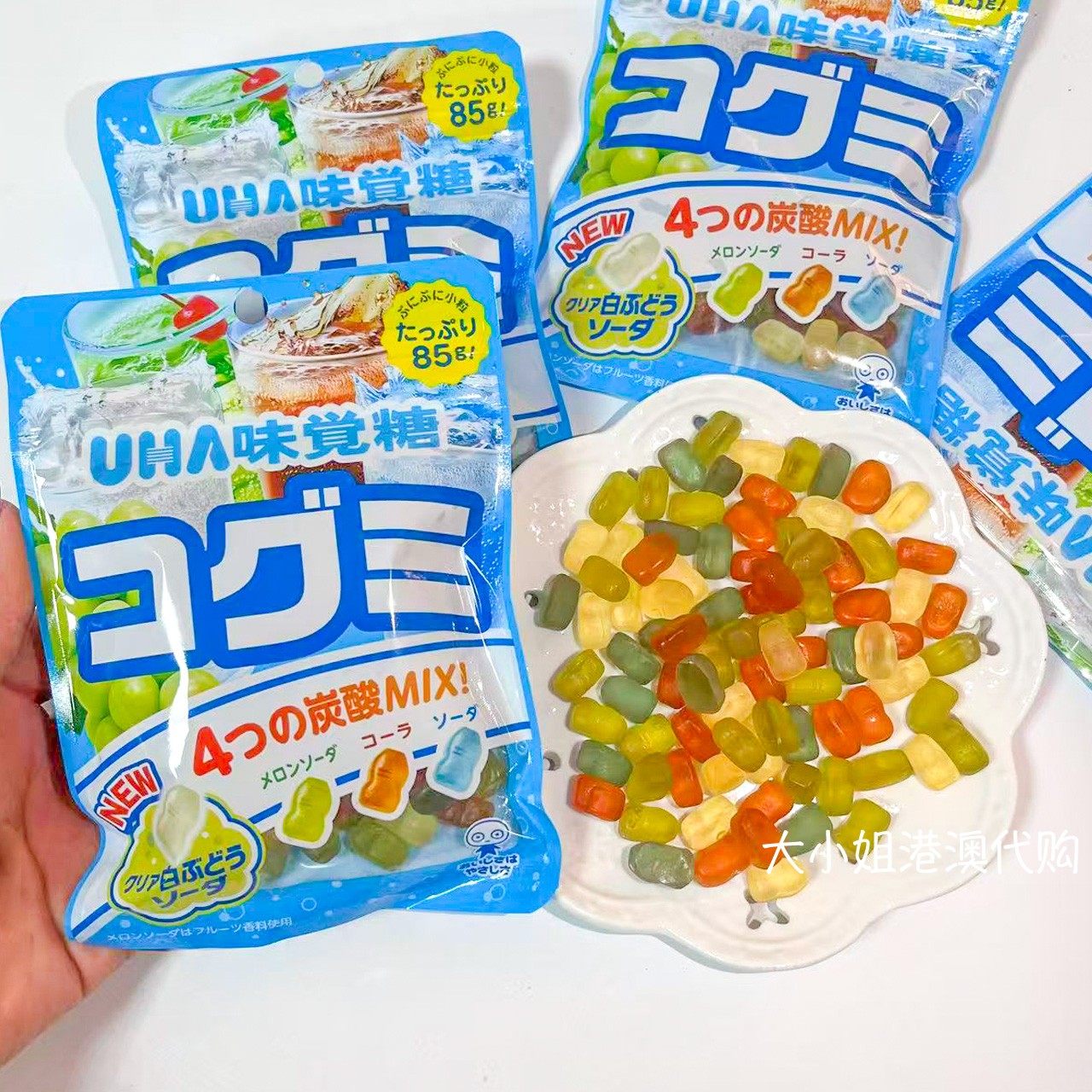 日本进口悠哈uha水果碳酸汽水味可乐葡萄软糖QQ糖果儿童零食年货