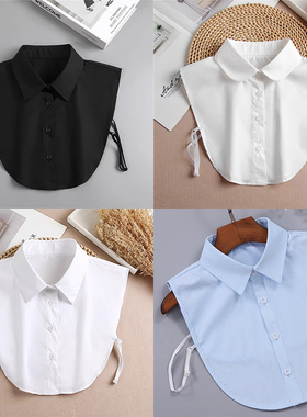 职业正装假领女秋冬装饰衬衫配毛衣百搭神器黑白蓝纯色假衣领子