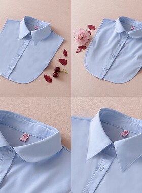 蓝色衬衫假领子女百搭假领秋冬季配毛衣的衬衣领领子假衣领装饰领