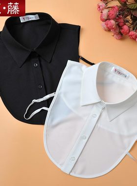 职业雪纺假领子女百搭假领毛衣假衣领衬衫节约领白色毛衣卫衣领子