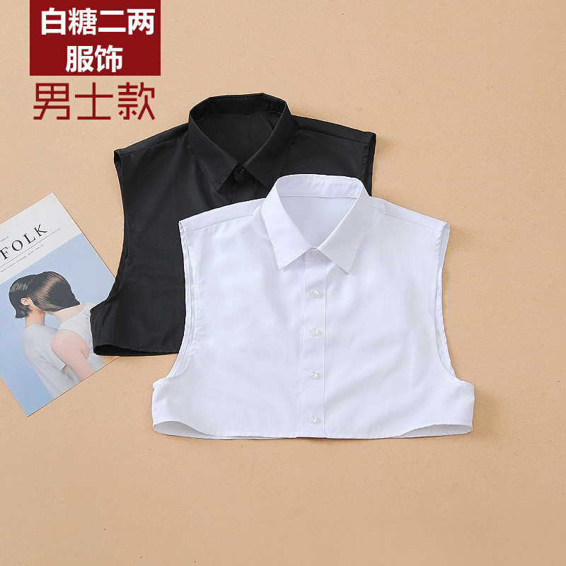 百搭春秋冬季工作男衬衫领