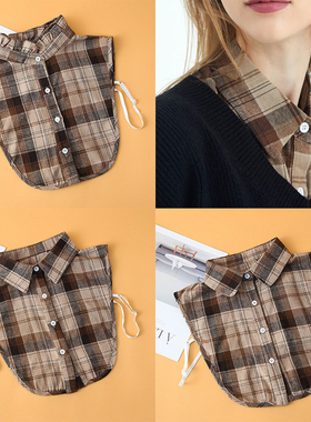 格子假领子女百搭假领春季毛衣上衣打底多功能衣领护颈衬衣假领子