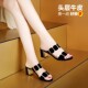 真皮中跟凉拖鞋 女鞋 外穿一字拖高跟凉鞋 2026新款 女夏粗跟时尚 百搭