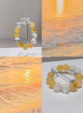 高级定制·日落金沙黄胶花白水晶手串旺财旺人缘