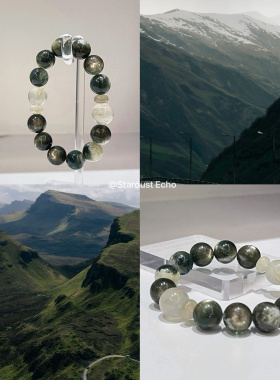 高级定制·绿锂云母绿兔毛手串招财旺事业